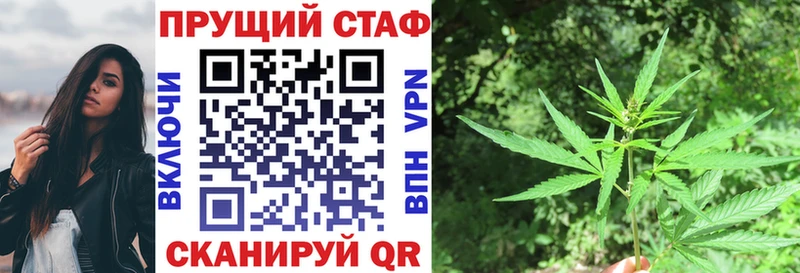 Какие есть наркотики Юрьевец МЕТАДОН  Меф  Кокаин 