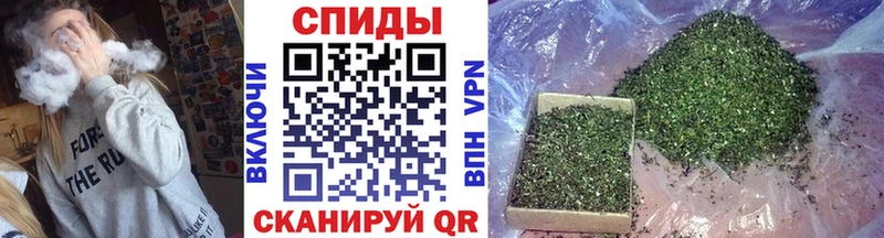 магазин    Юрьевец  БУТИРАТ вода 