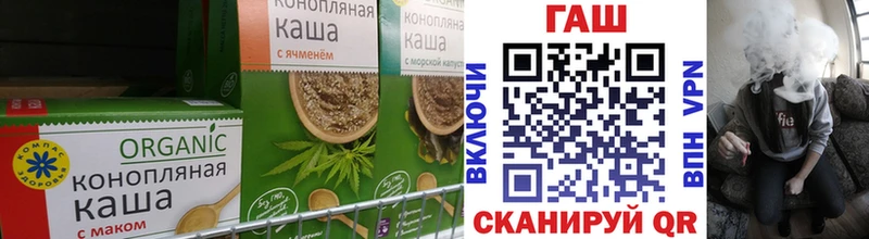 Canna-Cookies марихуана Юрьевец