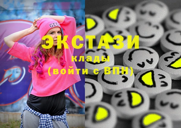 тгк Аркадак