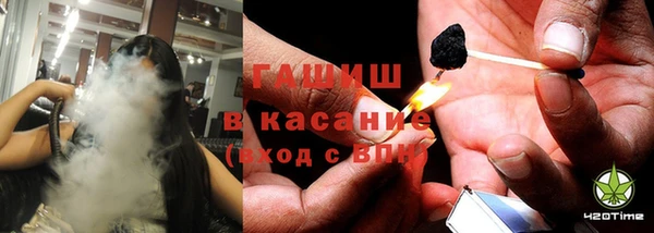эйфоретик Армянск