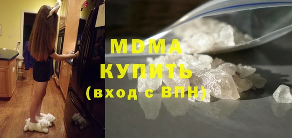 тгк Аркадак