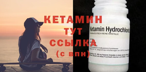 тгк Аркадак