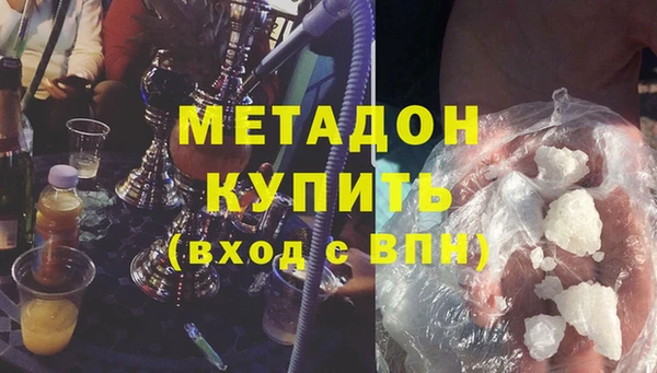тгк Аркадак
