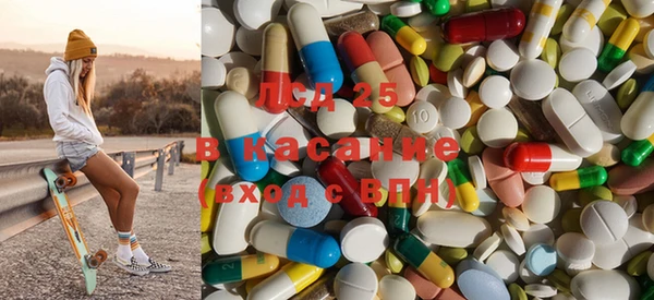 эйфоретик Армянск