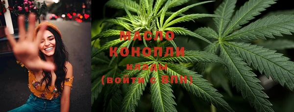 эйфоретик Армянск