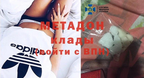 тгк Аркадак
