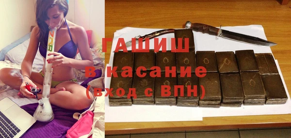 тгк Аркадак