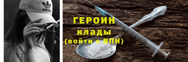 тгк Аркадак