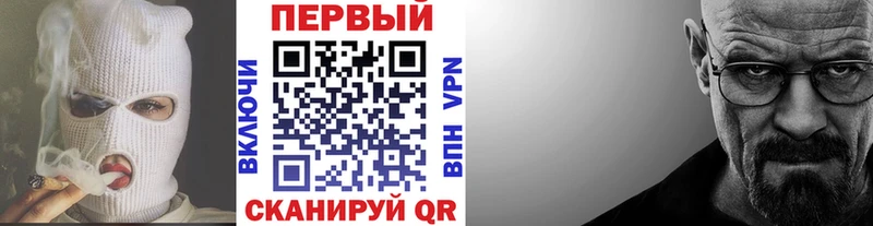 Первитин Декстрометамфетамин 99.9%  мега сайт  Юрьевец 