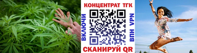 Дистиллят ТГК гашишное масло  Юрьевец 