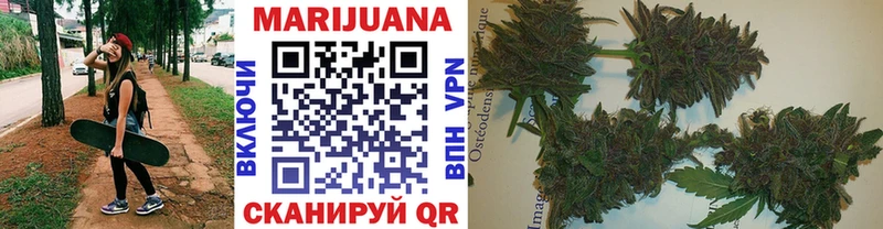 даркнет сайт  Юрьевец  Шишки марихуана OG Kush 